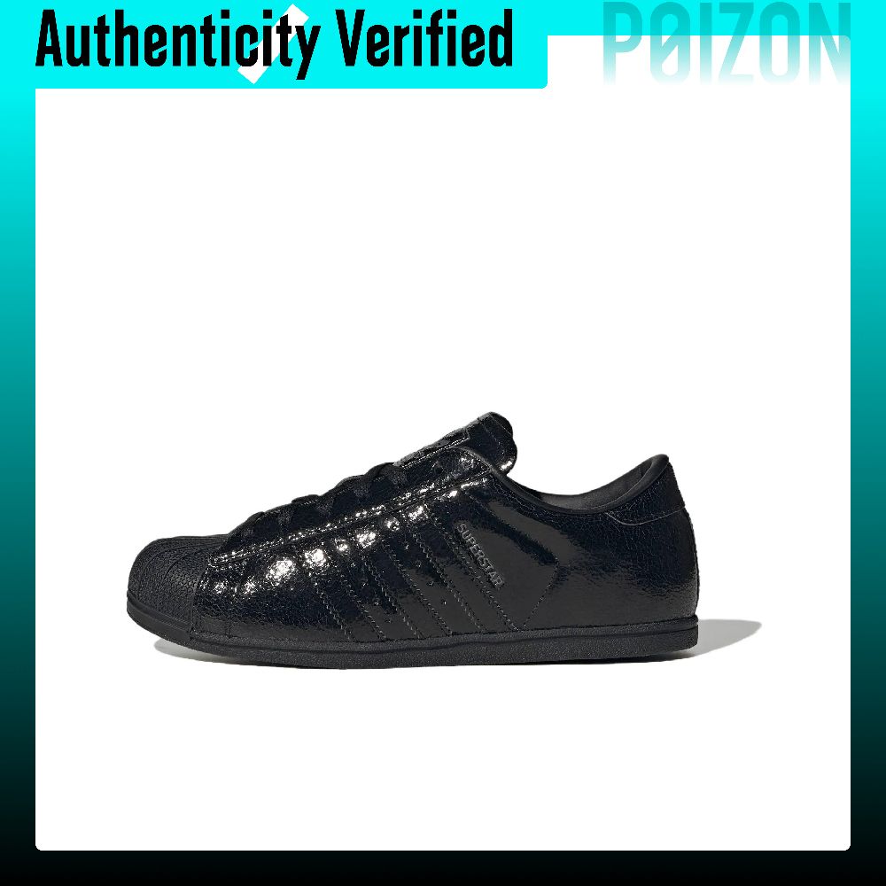 Adidas Shoes Superstar - Adidas Originals SUPERSTAR Скейтбордические кроссовки женские